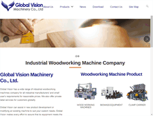 Tablet Screenshot of globalvisionmachinery.com